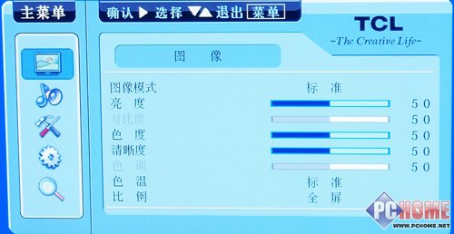 详细测评locvps的“【美国】标准区(BGP)”系列VPS-三网直连