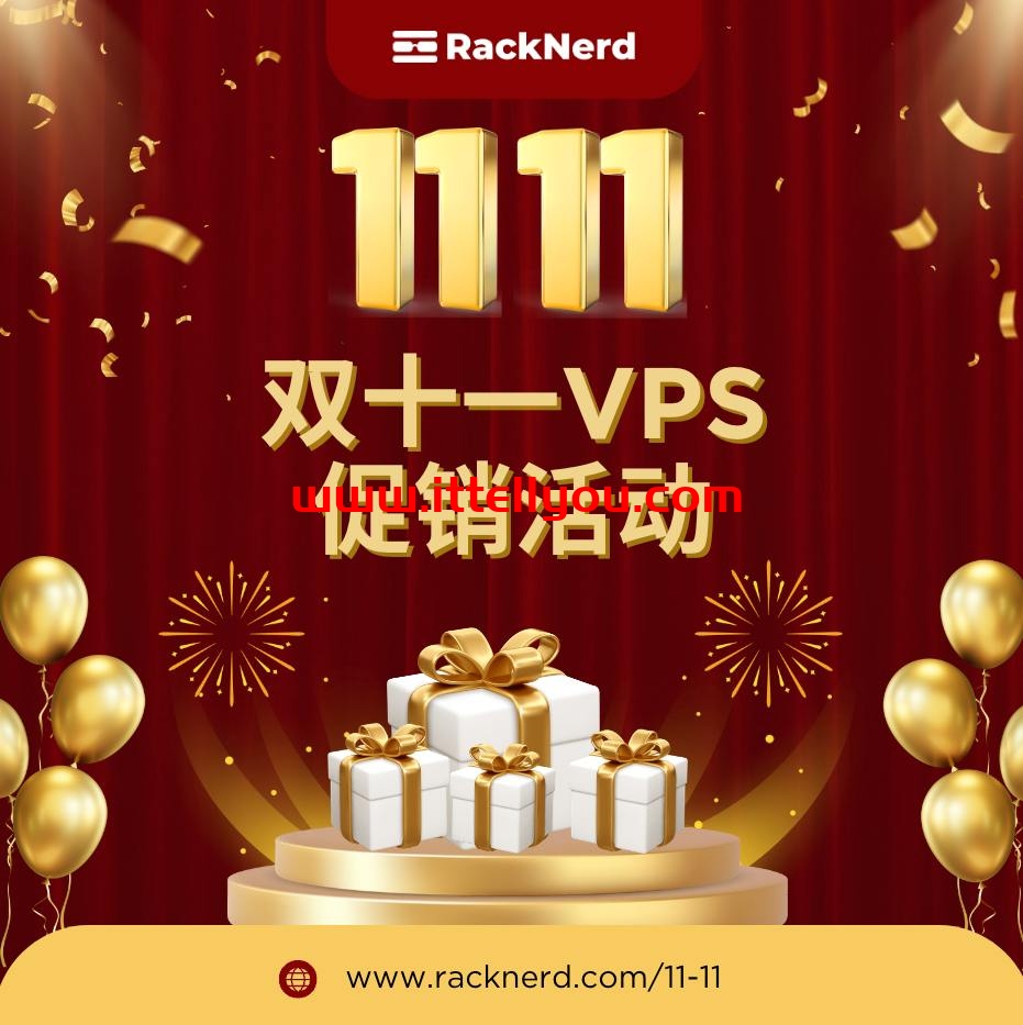 racknerd:圣诞48小时促销,$15/年,KVM/1g内存/2核/16g硬盘/4T流量,PayPal/支付宝均可付款 第1张 racknerd:圣诞48小时促销,$15/年,KVM/1g内存/2核/16g硬盘/4T流量,PayPal/支付宝均可付款 第1张