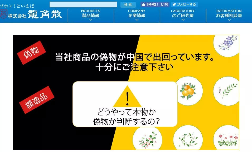 #双旦# edgenat全场7折,VPS低至28元,香港/韩国/日本/美国,家宽住宅/原生IP/优化线路! 第3张 #双旦# edgenat全场7折,VPS低至28元,香港/韩国/日本/美国,家宽住宅/原生IP/优化线路! 第3张