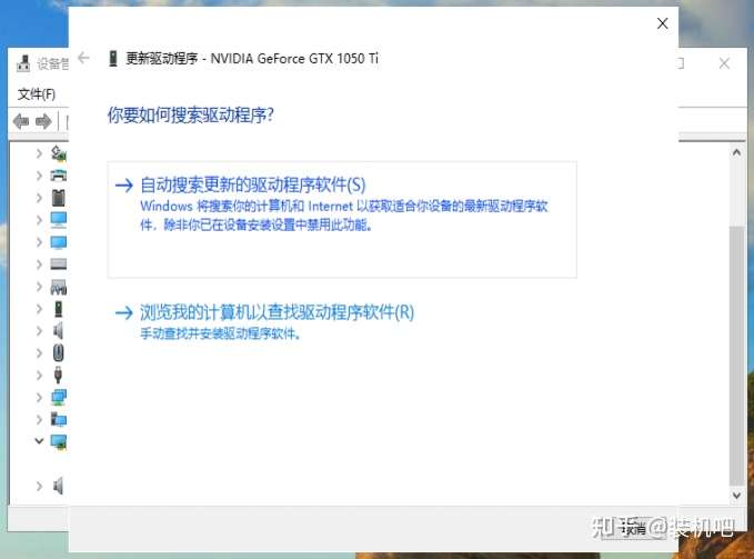 电脑配置显示修改后为何画面模糊?如何解决显示问题? 第2张 电脑配置显示修改后为何画面模糊?如何解决显示问题? 第2张