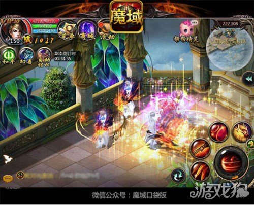 魔域 9 星副本怎么配置?9 星副本配置攻略及装备需求详解 第1张 魔域 9 星副本怎么配置?9 星副本配置攻略及装备需求详解 第1张