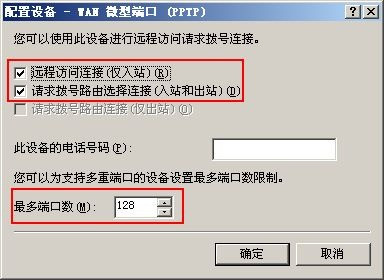 湘潭服务器串口连接问题?为何频繁出现故障? 第1张 湘潭服务器串口连接问题?为何频繁出现故障? 第1张
