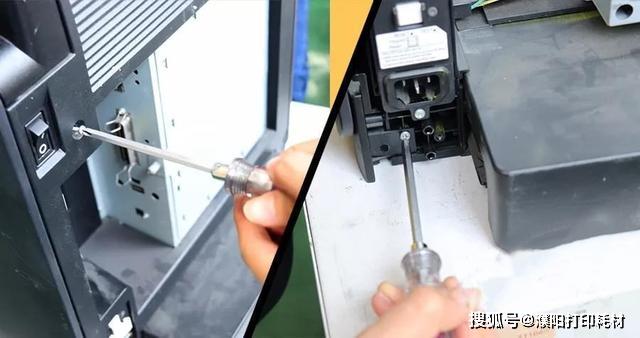 dcp9030cdn更换墨盒后持续无墨提示,是哪里出了问题?彻底解决方法揭秘! 第2张 dcp9030cdn更换墨盒后持续无墨提示,是哪里出了问题?彻底解决方法揭秘! 第2张
