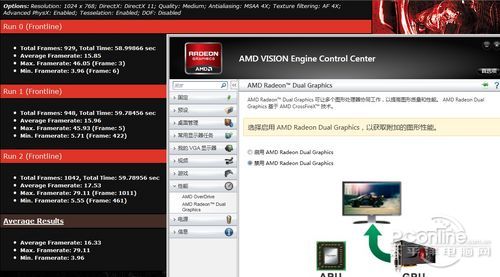 lfcvps 1G/XEN 测评 第2张 lfcvps 1G/XEN 测评 第2张