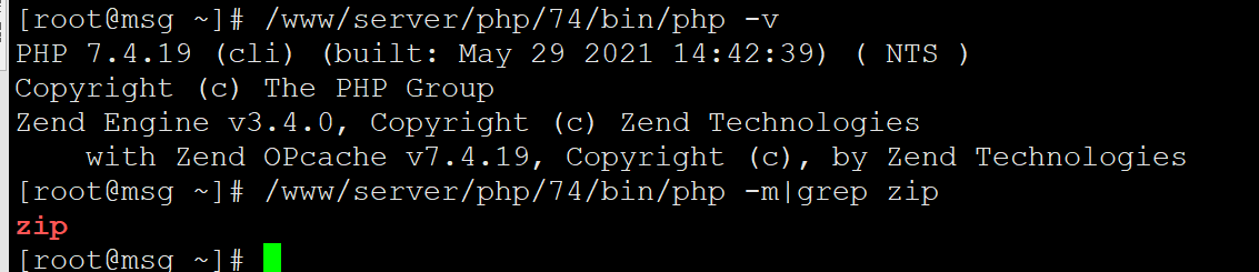 php的ZipArchive类怎么用?php压缩解压文件教程 第1张 php的ZipArchive类怎么用?php压缩解压文件教程 第1张