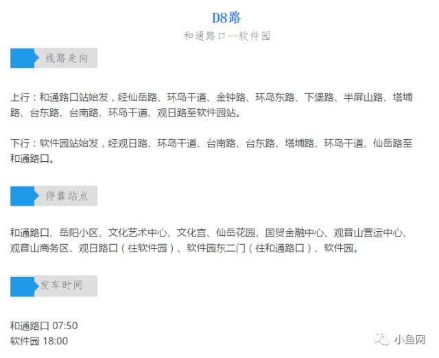 tmhhost:洛杉矶CN2 GIA线路VPS,安昌机房,9折优惠低至36元/月