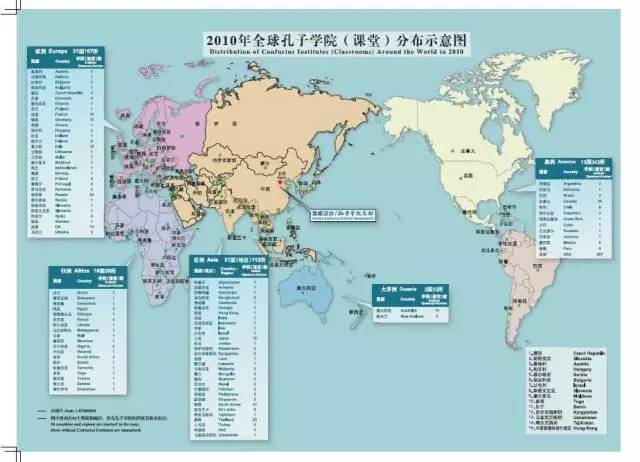 formohost:运作36个国家和地区的VPS和独立服务器分布于亚洲、美洲、欧洲、大洋洲 第3张 formohost:运作36个国家和地区的VPS和独立服务器分布于亚洲、美洲、欧洲、大洋洲 第3张