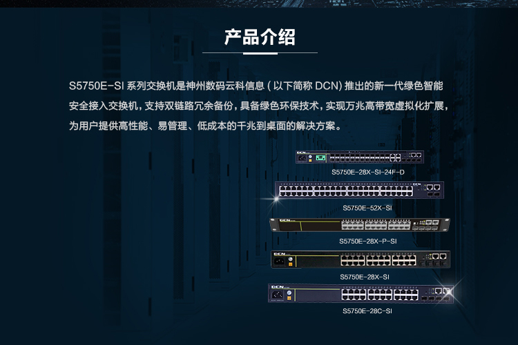 神州云科4G显存怎么样,神州云科服务器显存怎么选 第3张 神州云科4G显存怎么样,神州云科服务器显存怎么选 第3张