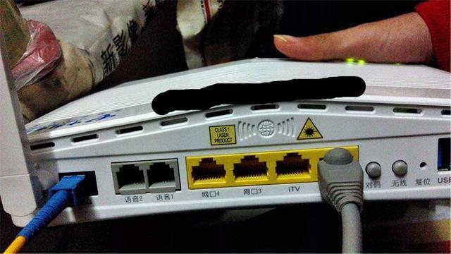 宽带猫升级后网速慢怎么办?宽带猫升级教程 第2张 宽带猫升级后网速慢怎么办?宽带猫升级教程 第2张
