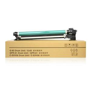 立思辰gb7531cdn彩色感光鼓好用吗值得购买吗? 第3张 立思辰gb7531cdn彩色感光鼓好用吗值得购买吗? 第3张