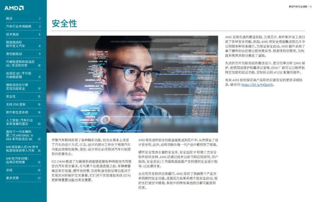 网页设计与开发第二版中,有哪些新内容或技术突破值得期待? 第1张 网页设计与开发第二版中,有哪些新内容或技术突破值得期待? 第1张