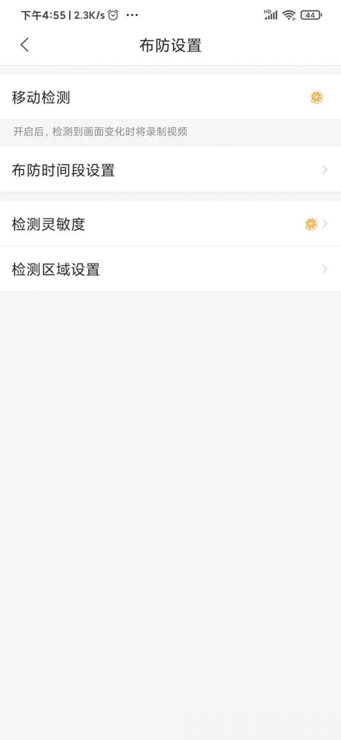 测评wepc美国纽约双ISP住宅属性IP的VPS,联通AS4837网络加持! 第1张 测评wepc美国纽约双ISP住宅属性IP的VPS,联通AS4837网络加持! 第1张