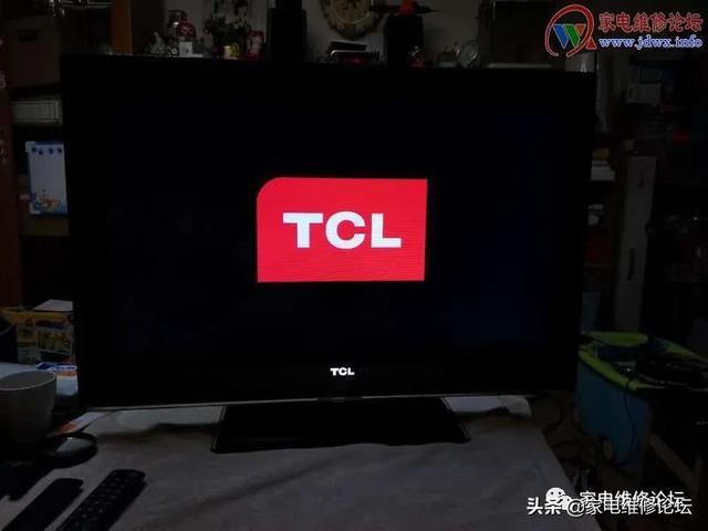 TCL电视正在配置系统怎么办,TCL配置系统一直不动怎么解决 第1张 TCL电视正在配置系统怎么办,TCL配置系统一直不动怎么解决 第1张