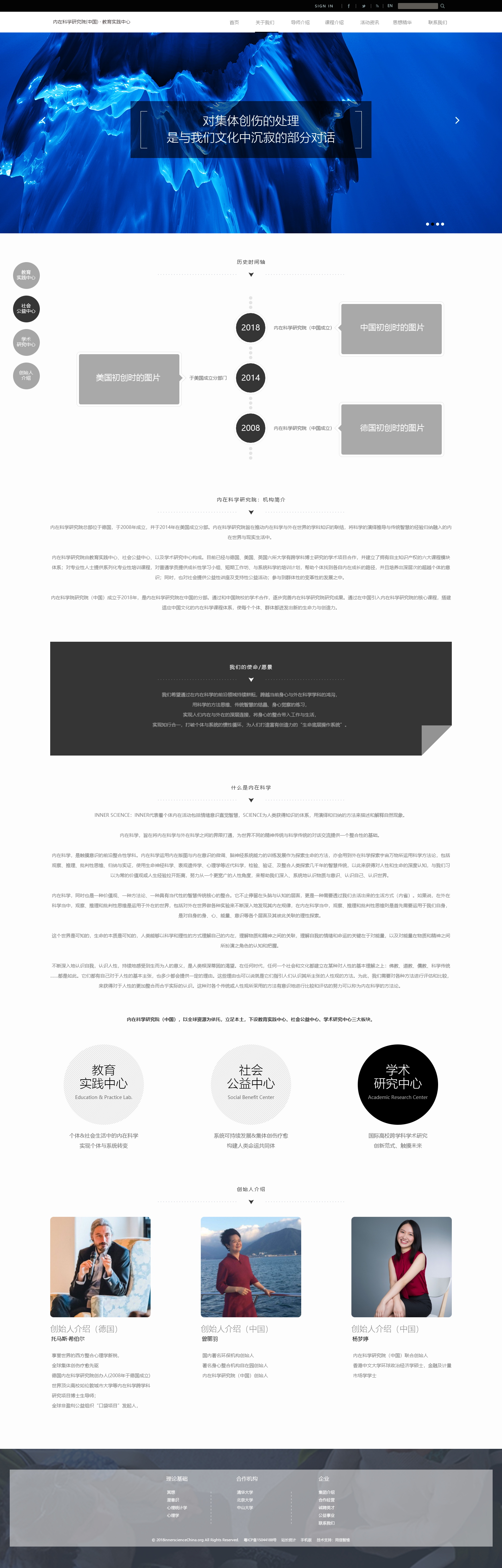网页设计与开发第二版中,有哪些新内容或技术突破值得期待? 第2张 网页设计与开发第二版中,有哪些新内容或技术突破值得期待? 第2张