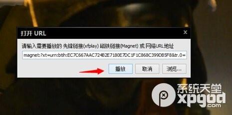 影音先锋xfa38新域名是啥?为何频繁更换? 第3张 影音先锋xfa38新域名是啥?为何频繁更换? 第3张