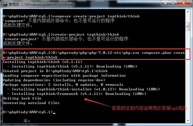 TP5二级域名怎么配置,ThinkPHP5如何绑定二级域名 第3张 TP5二级域名怎么配置,ThinkPHP5如何绑定二级域名 第3张