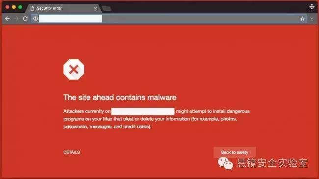 在线域名防红报毒工具真的有效吗?如何准确判断域名安全? 第1张 在线域名防红报毒工具真的有效吗?如何准确判断域名安全? 第1张