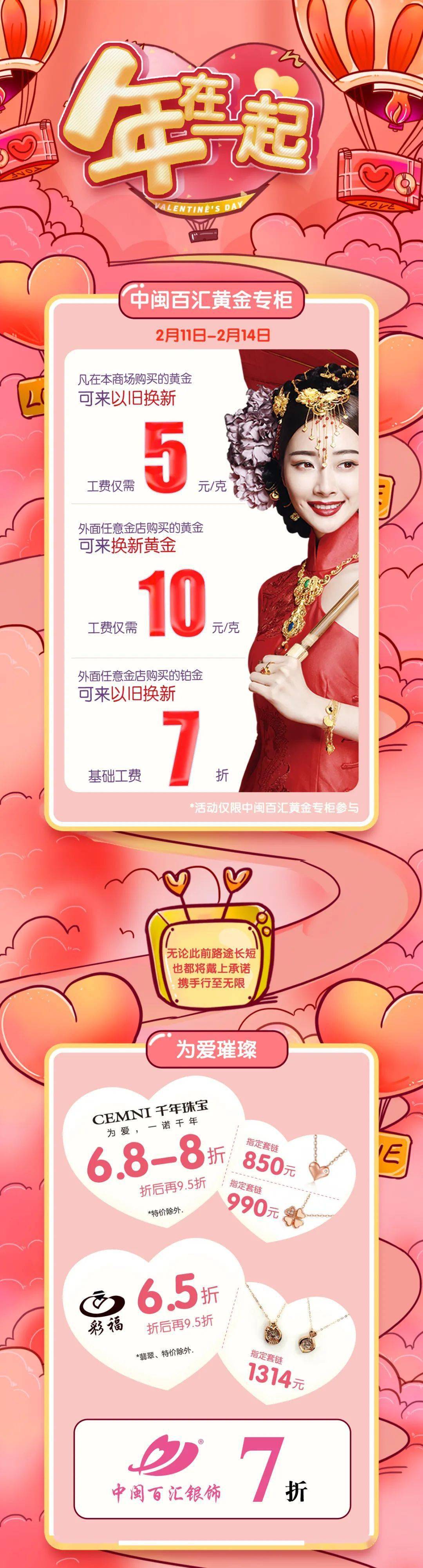 racknerd:2020年“新年闪购”第二波,限量200个,$15.6/年,KVM/1.25g内存/18g硬盘/3T流量 第3张 racknerd:2020年“新年闪购”第二波,限量200个,$15.6/年,KVM/1.25g内存/18g硬盘/3T流量 第3张