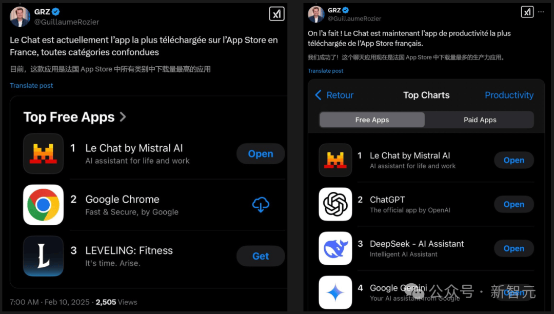 zenlayer法国马赛云服务器测评,广播IP能解锁Tiktok/chatgpt,联通和移动效果还行 第3张 zenlayer法国马赛云服务器测评,广播IP能解锁Tiktok/chatgpt,联通和移动效果还行 第3张