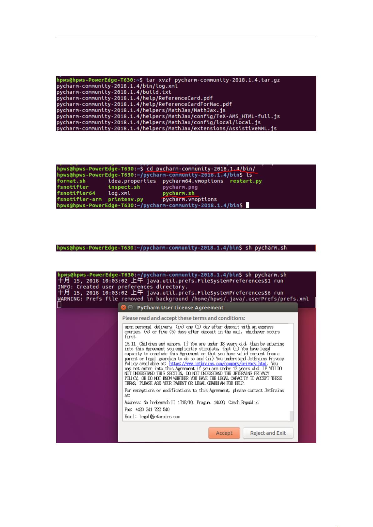 Ubuntu Python配置过程中,有哪些关键步骤和常见问题需要注意? 第2张 Ubuntu Python配置过程中,有哪些关键步骤和常见问题需要注意? 第2张