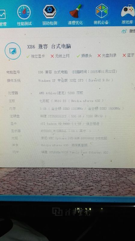 英雄联盟新版本为何大幅调低电脑配置要求?背后原因是什么? 第1张 英雄联盟新版本为何大幅调低电脑配置要求?背后原因是什么? 第1张