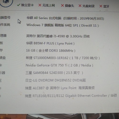 英雄联盟新版本为何大幅调低电脑配置要求?背后原因是什么? 第3张 英雄联盟新版本为何大幅调低电脑配置要求?背后原因是什么? 第3张