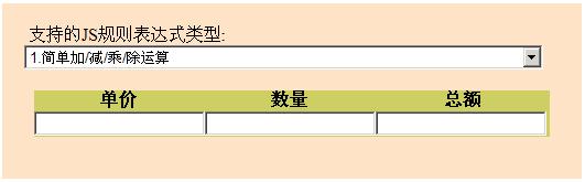 asp.net网站文字控件如何实现随窗口大小自适应变化?解决文字控件尺寸固定问题攻略! 第3张 asp.net网站文字控件如何实现随窗口大小自适应变化?解决文字控件尺寸固定问题攻略! 第3张