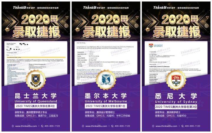 hawkhost情人节：“Cpanel主机2.5折+VPS8折”优惠，香港/新加坡/美国/英国/加拿大机房