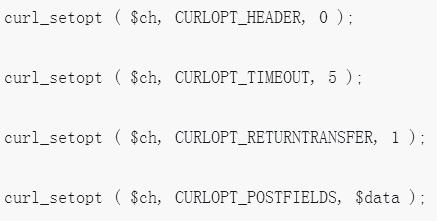 PHP如何监控nginx日志?PHP定时监控nginx日志文件实现方法 第1张 PHP如何监控nginx日志?PHP定时监控nginx日志文件实现方法 第1张