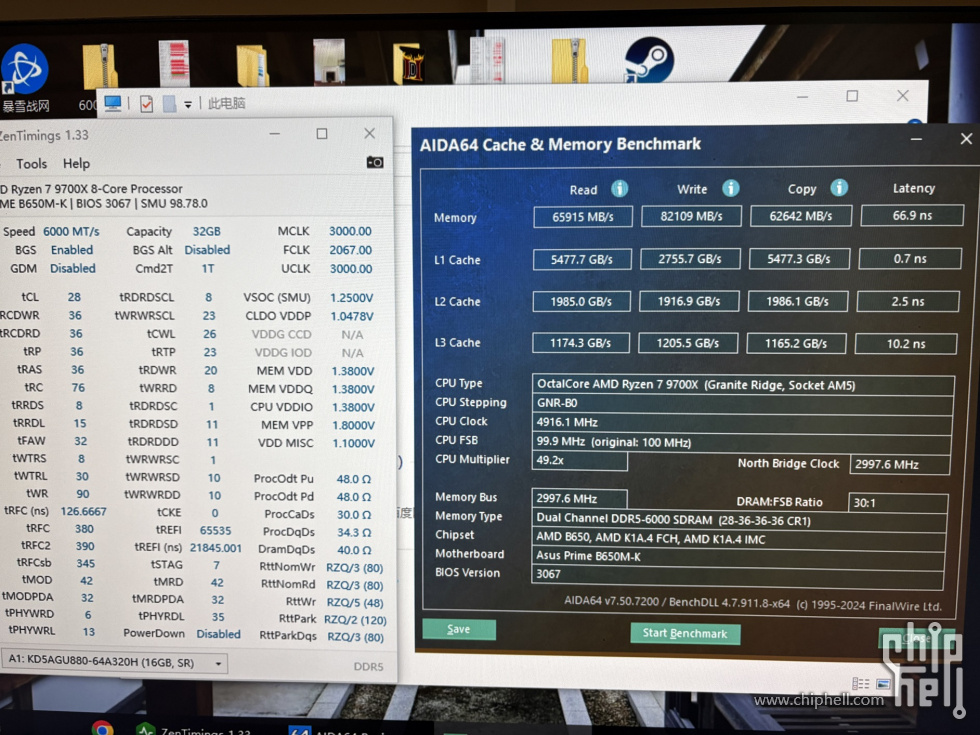 prometeus.net家192M内存VZ测评,15欧/年 第3张 prometeus.net家192M内存VZ测评,15欧/年 第3张