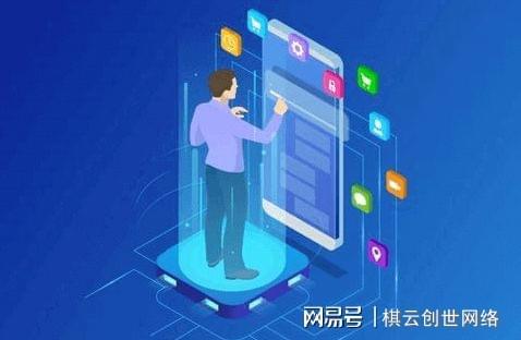 西安软件公司开发的软件,究竟有何独特之处,能在市场上脱颖而出? 第1张 西安软件公司开发的软件,究竟有何独特之处,能在市场上脱颖而出? 第1张