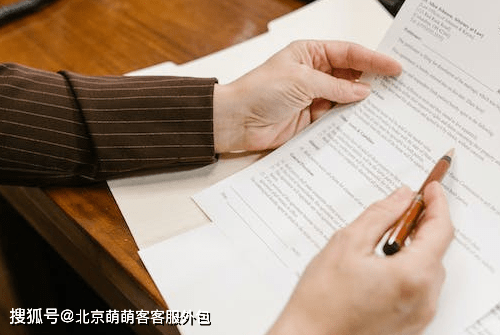 域名代理注册合同签订前,核心条款审核有哪些关键注意事项? 第1张 域名代理注册合同签订前,核心条款审核有哪些关键注意事项? 第1张