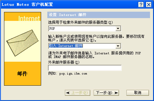 如何查询pop3服务器地址?具体步骤教你如何操作 第1张 如何查询pop3服务器地址?具体步骤教你如何操作 第1张