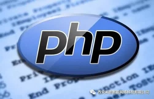 php网站及.net网站哪个好,php与.net网站开发区别对比 第3张 php网站及.net网站哪个好,php与.net网站开发区别对比 第3张