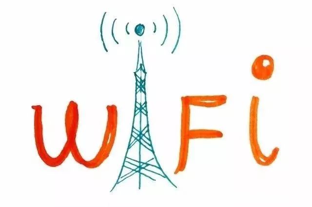 四川省域名WiFi是什么?普及程度与使用体验如何? 第1张 四川省域名WiFi是什么?普及程度与使用体验如何? 第1张