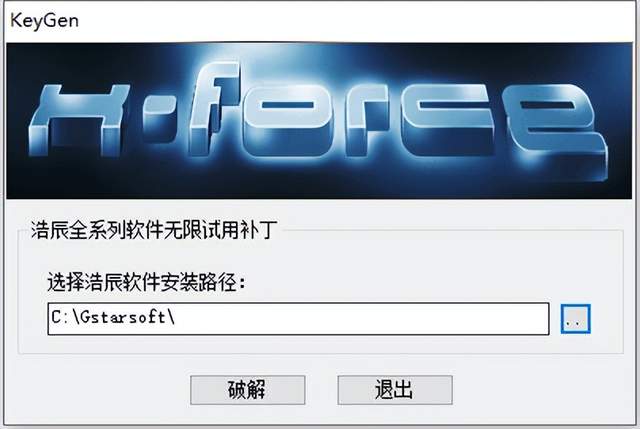 gee登陆器配置怎么用?gee登陆器配置教程 第3张 gee登陆器配置怎么用?gee登陆器配置教程 第3张