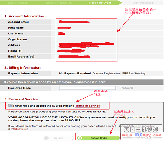 ixwebhosting域名疯狂促销，1.99刀一年,10年19.95刀