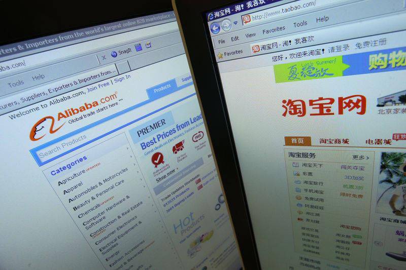 2012国外低价VPS商家排行榜 第3张 2012国外低价VPS商家排行榜 第3张
