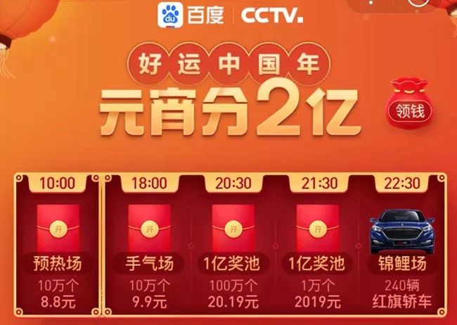 腾讯云:2020年贺岁礼包,新老用户均可领取,直接5折,国内外机器均可买,还有“超低价促销” 第1张 腾讯云:2020年贺岁礼包,新老用户均可领取,直接5折,国内外机器均可买,还有“超低价促销” 第1张