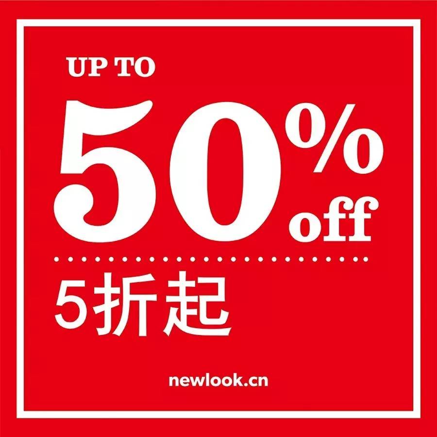 photonvps全线5折，机不可失