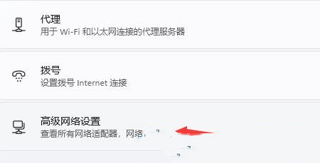 联通宽带651错误怎么解决？宽带651错误原因