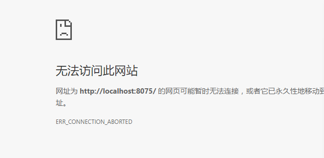 域名指向非 80 端口怎么办,网站无法访问原因及解决方法 第2张 域名指向非 80 端口怎么办,网站无法访问原因及解决方法 第2张
