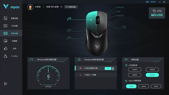 测评noslacloud的美国圣何塞VPS:三网各自高端线路/IP解锁效果好 第3张 测评noslacloud的美国圣何塞VPS:三网各自高端线路/IP解锁效果好 第3张