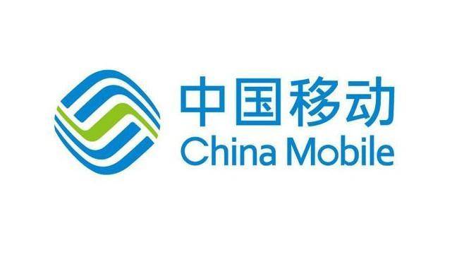 移动怎么绑定宽带,移动宽带绑定方法 第2张 移动怎么绑定宽带,移动宽带绑定方法 第2张