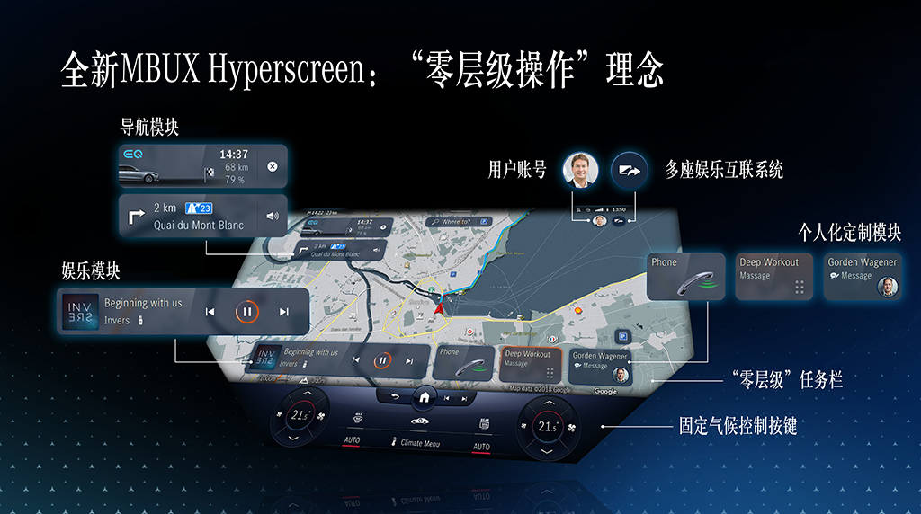 locvps优化线路的高配香港VPS,44元/8G内存/4核/50gSSD/500G流量/40M带宽 第3张 locvps优化线路的高配香港VPS,44元/8G内存/4核/50gSSD/500G流量/40M带宽 第3张