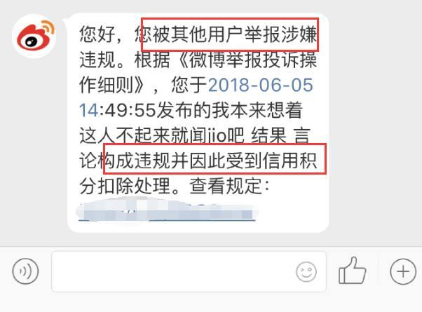 racknerd：最新促销款VPS测评，我就想看看多次促销之后racknerd的VPS的情况变化 第2张
