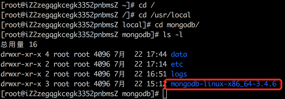 服务器部署mongodb 第1张 服务器部署mongodb 第1张