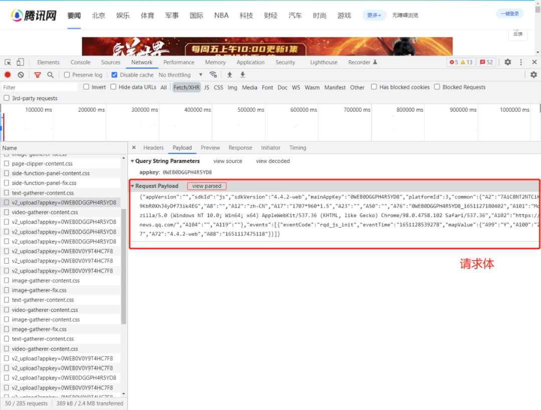 支付宝post返回数据后,数据库操作如何正确处理?常见问题及解决方法解析? 第3张 支付宝post返回数据后,数据库操作如何正确处理?常见问题及解决方法解析? 第3张