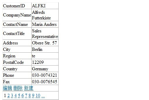 asp51dll是什么?它的作用和使用方法是什么? 第3张 asp51dll是什么?它的作用和使用方法是什么? 第3张