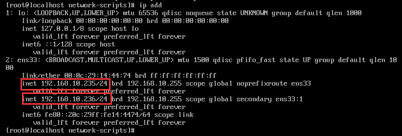 CentOS 6.4如何配置IP?网卡配置文件路径在哪里? 第1张 CentOS 6.4如何配置IP?网卡配置文件路径在哪里? 第1张